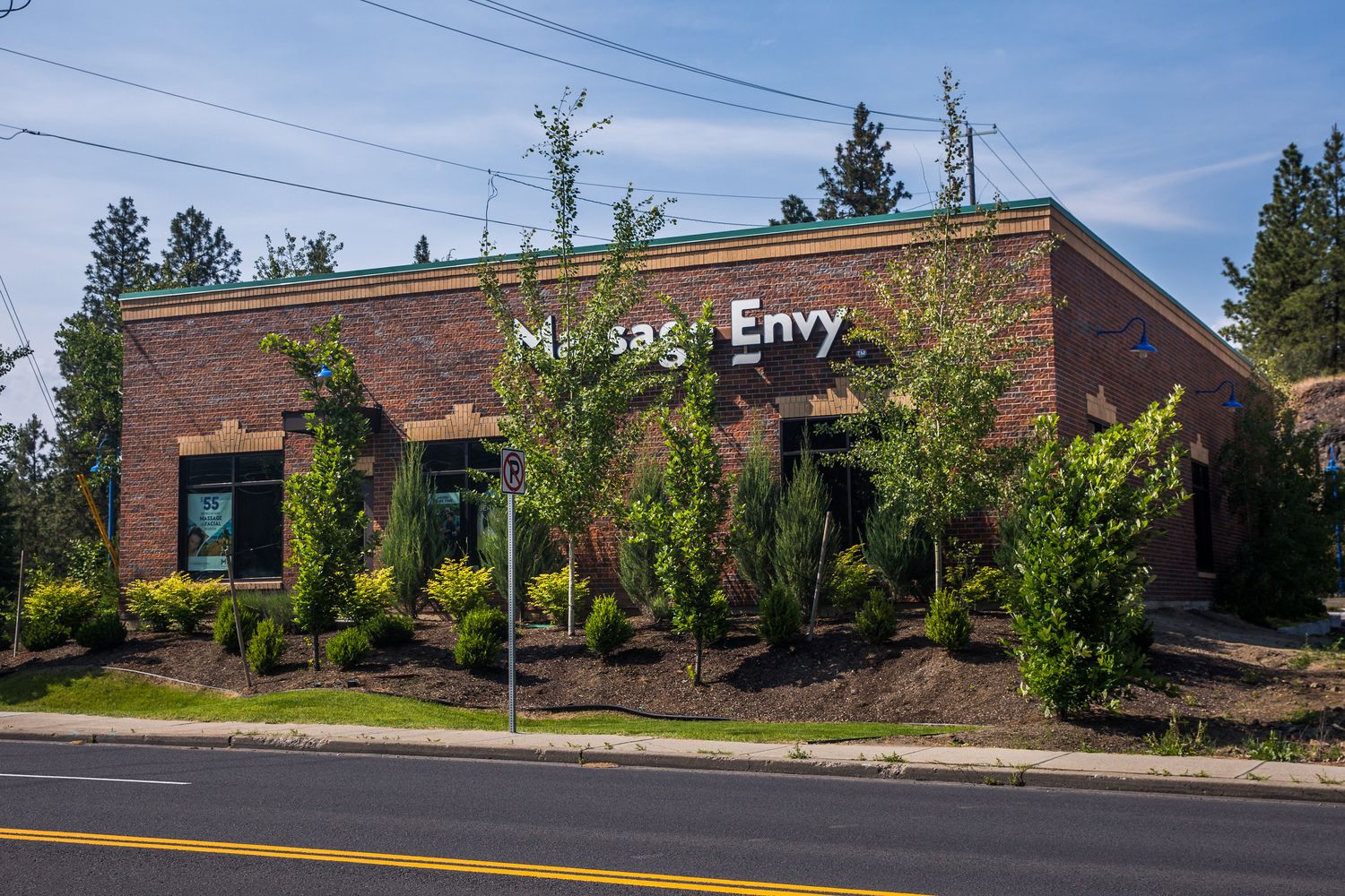 Grapetree Village: 2005 E 29th Ave, Spokane, WA 99203